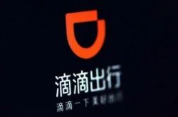 （7分钟科普下）临沧工厂招工信息_哔哩哔哩-3
